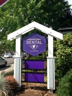 multnomah village dental care